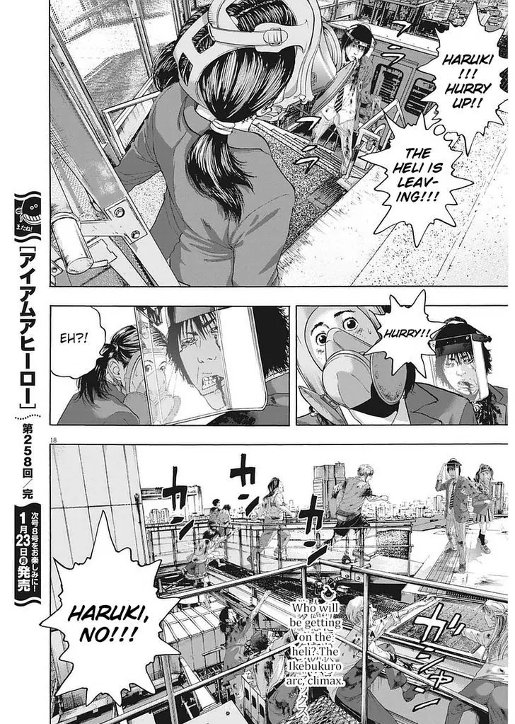 I am a Hero Chapter 258 page 17 - Chapter 258