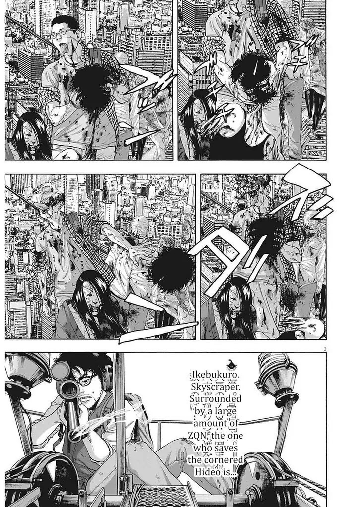 I am a Hero Chapter 258 page 3 - Chapter 258
