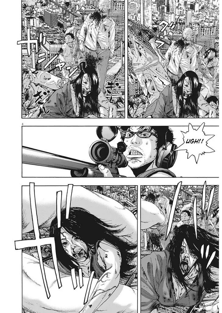 I am a Hero Chapter 258 page 4 - Chapter 258
