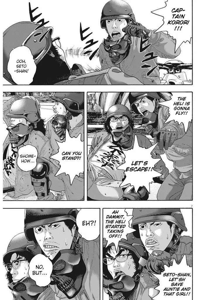 I am a Hero Chapter 258 page 7 - Chapter 258