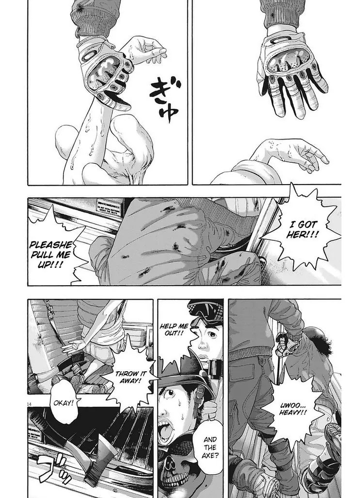 I am a Hero Chapter 259 page 14 - Chapter 259