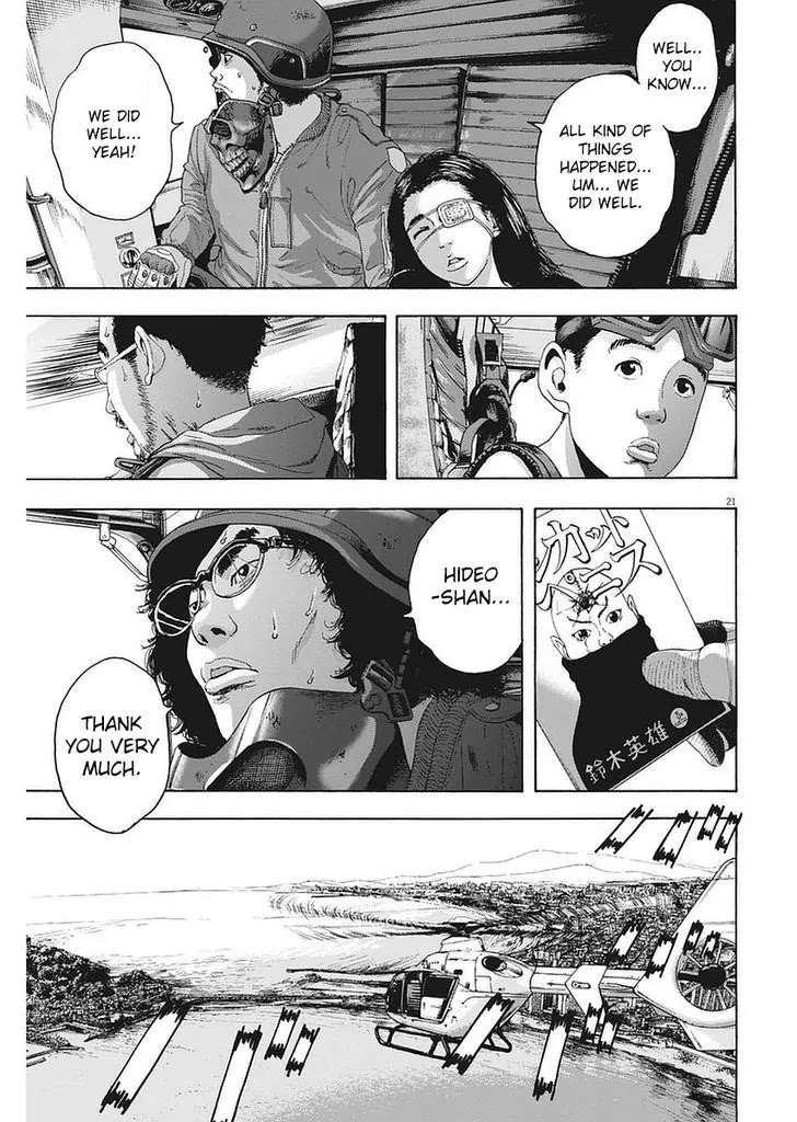 I am a Hero Chapter 259 page 21 - Chapter 259