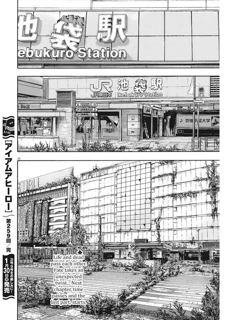 I am a Hero Chapter 259 page 23 - Chapter 259