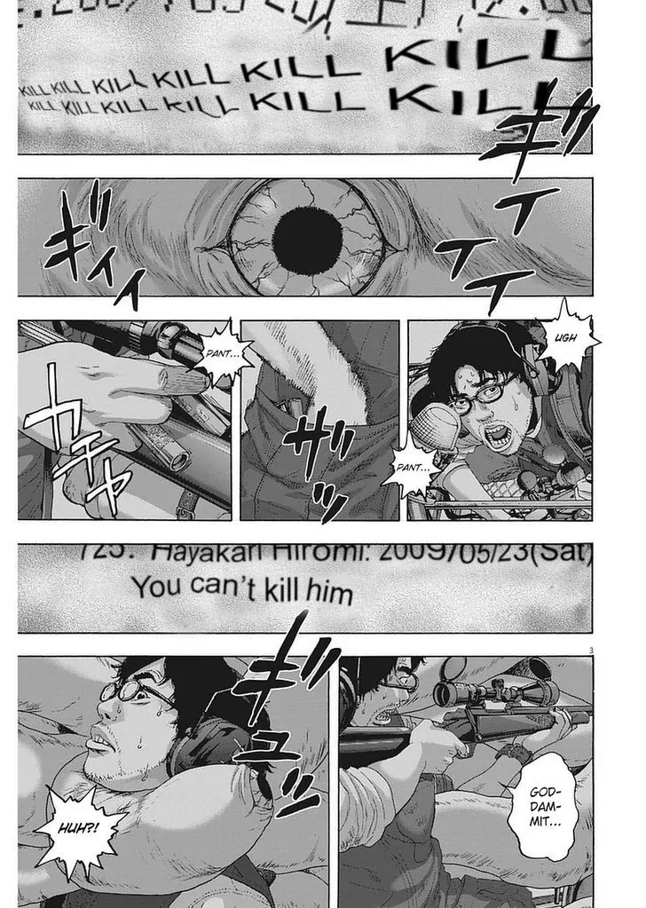 I am a Hero Chapter 259 page 3 - Chapter 259