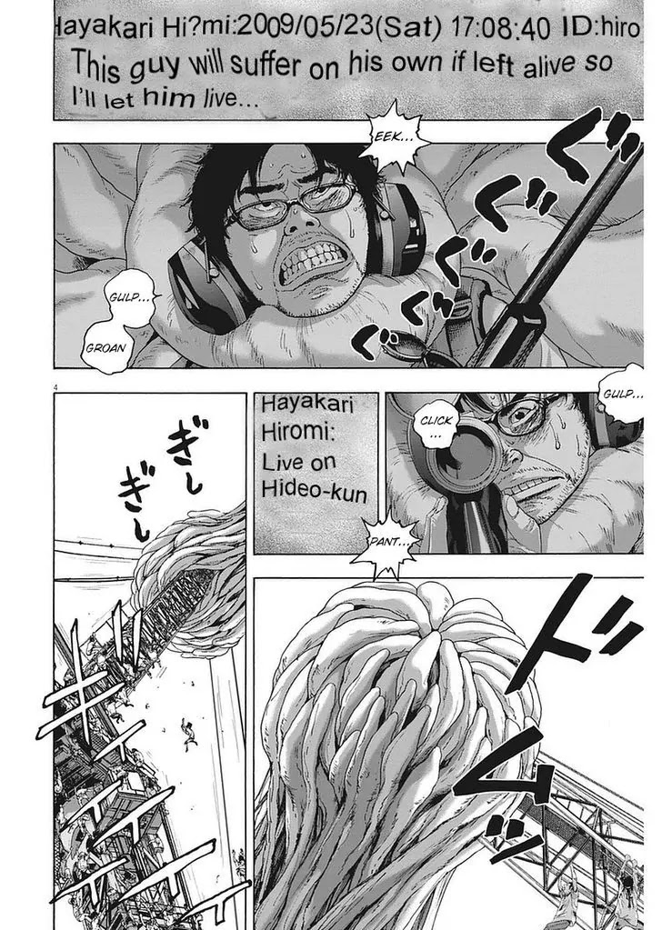 I am a Hero Chapter 259 page 4 - Chapter 259