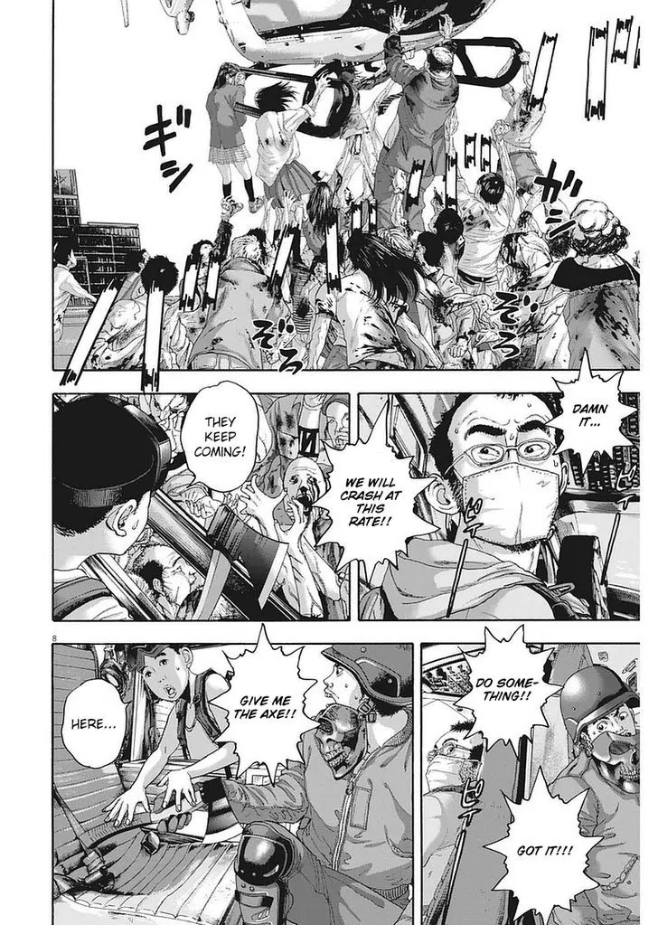 I am a Hero Chapter 259 page 8 - Chapter 259