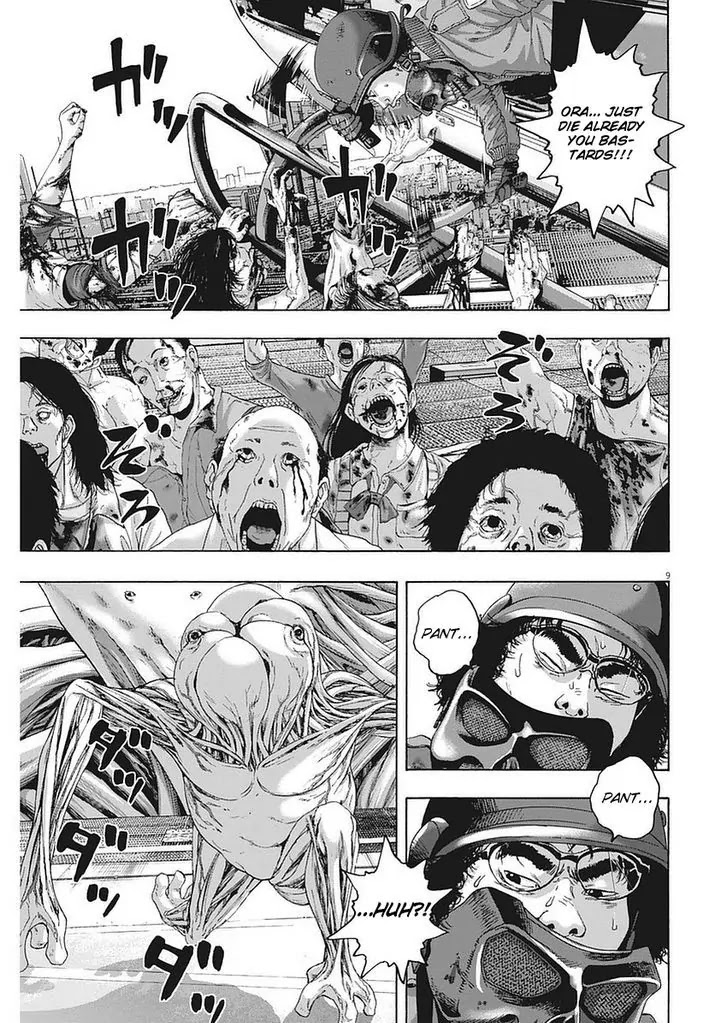 I am a Hero Chapter 259 page 9 - Chapter 259