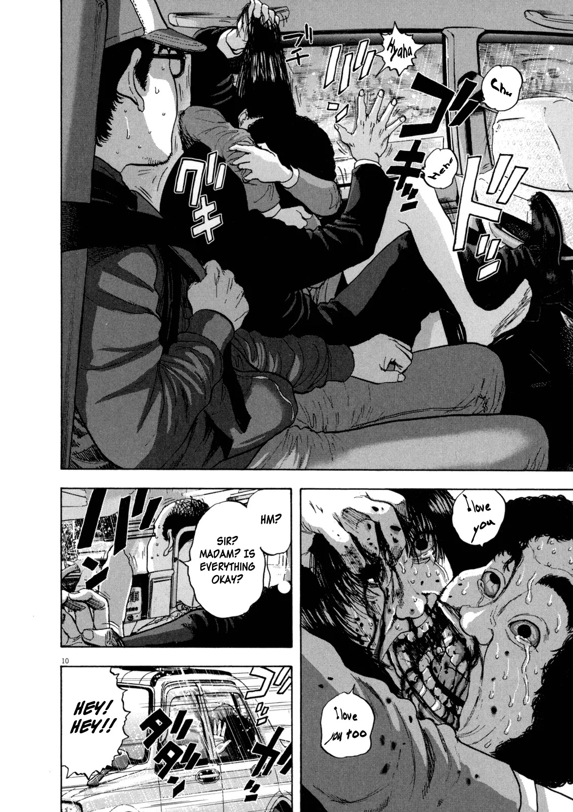 I am a Hero Chapter 26 page 10 - Chapter 26