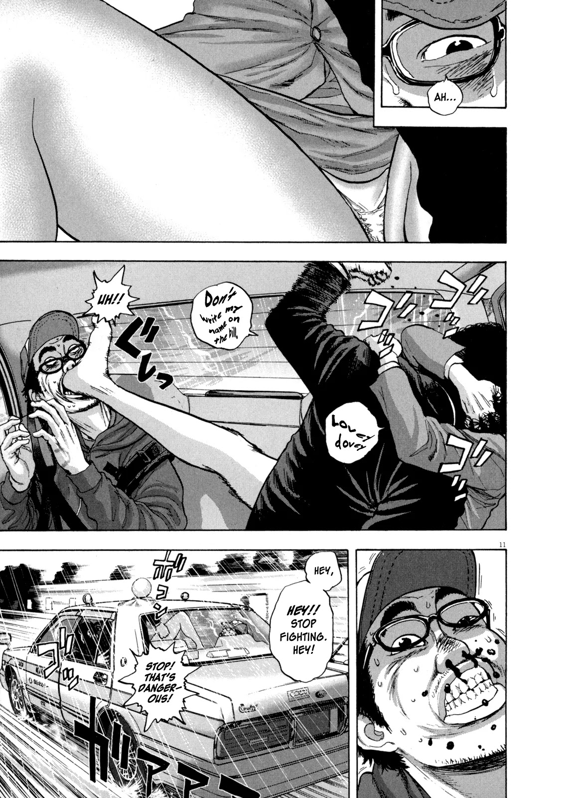 I am a Hero Chapter 26 page 11 - Chapter 26