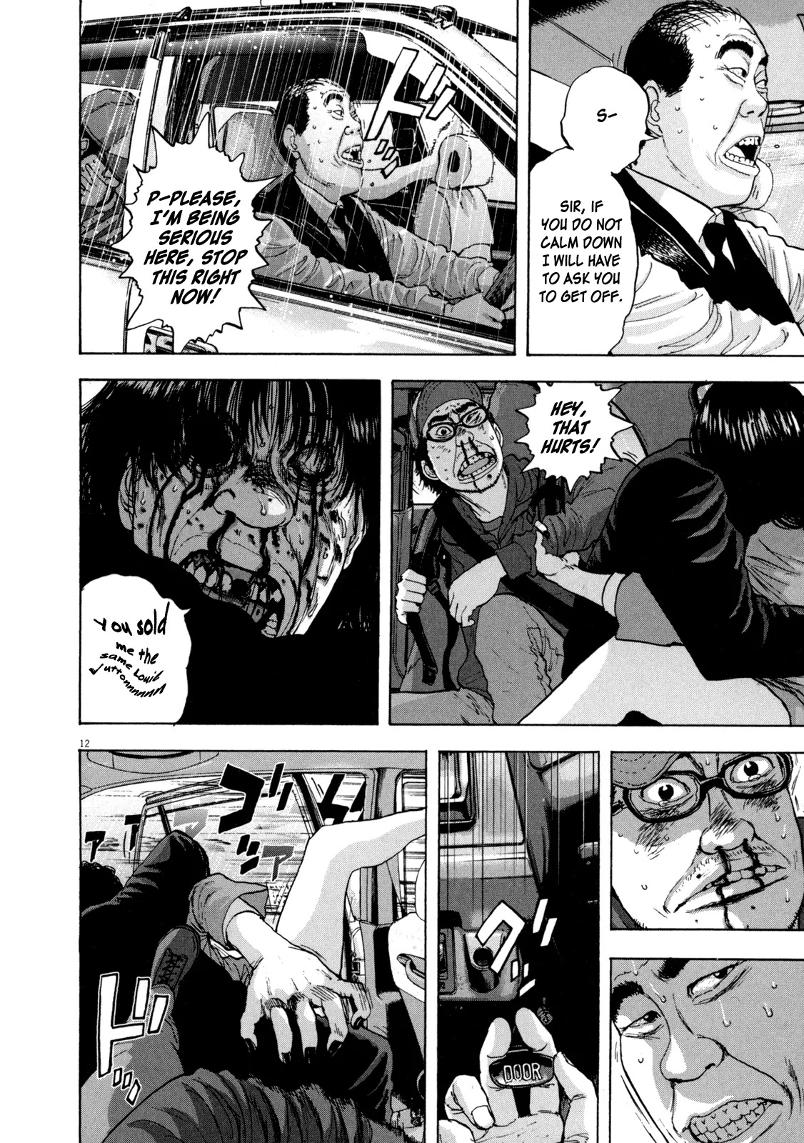 I am a Hero Chapter 26 page 12 - Chapter 26