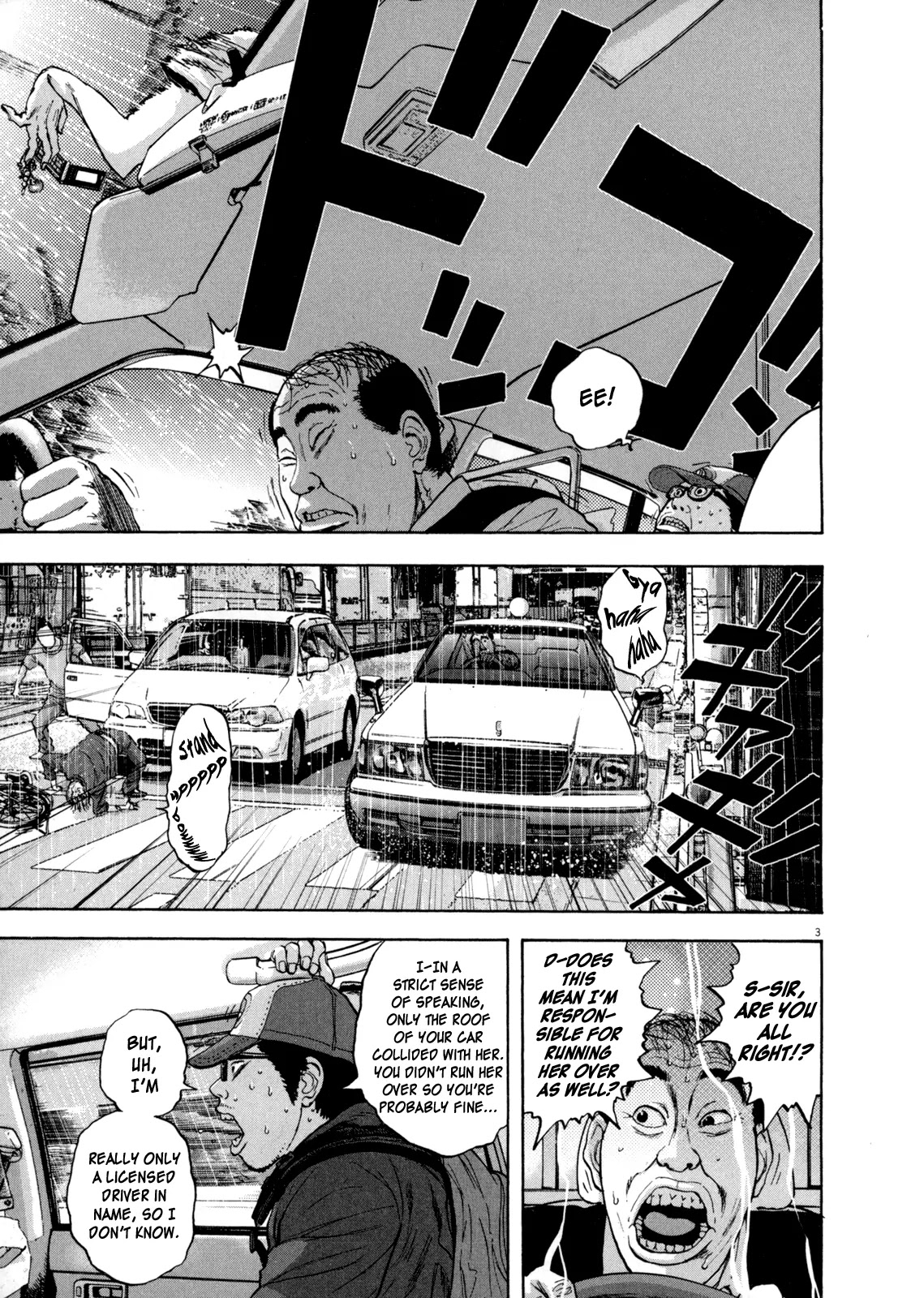 I am a Hero Chapter 26 page 3 - Chapter 26