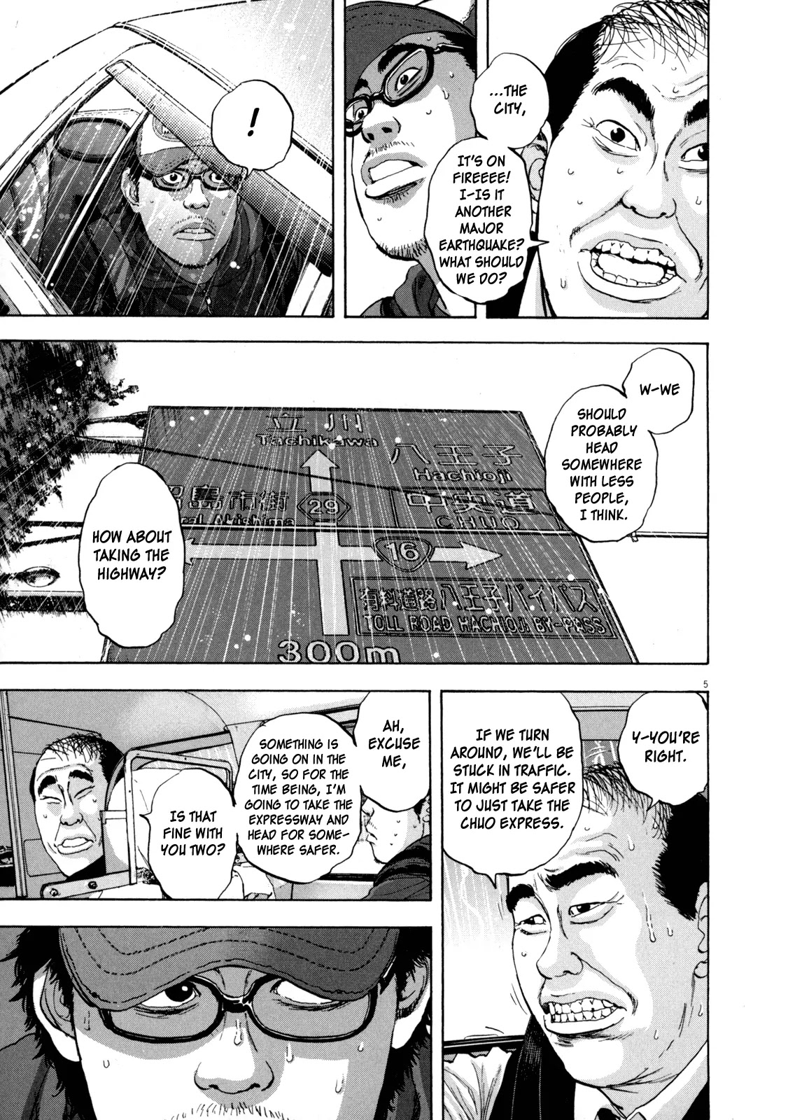 I am a Hero Chapter 26 page 5 - Chapter 26