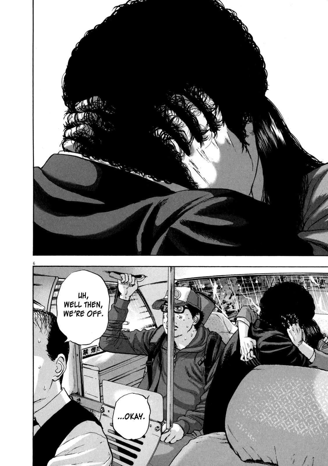 I am a Hero Chapter 26 page 6 - Chapter 26