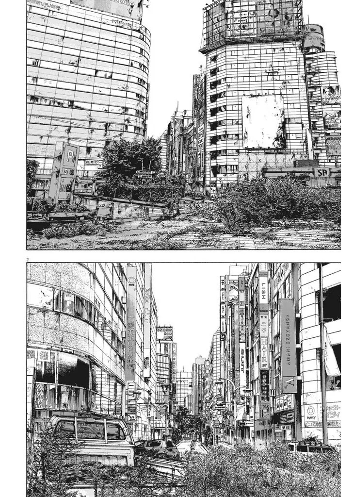 I am a Hero Chapter 260 page 2 - Chapter 260