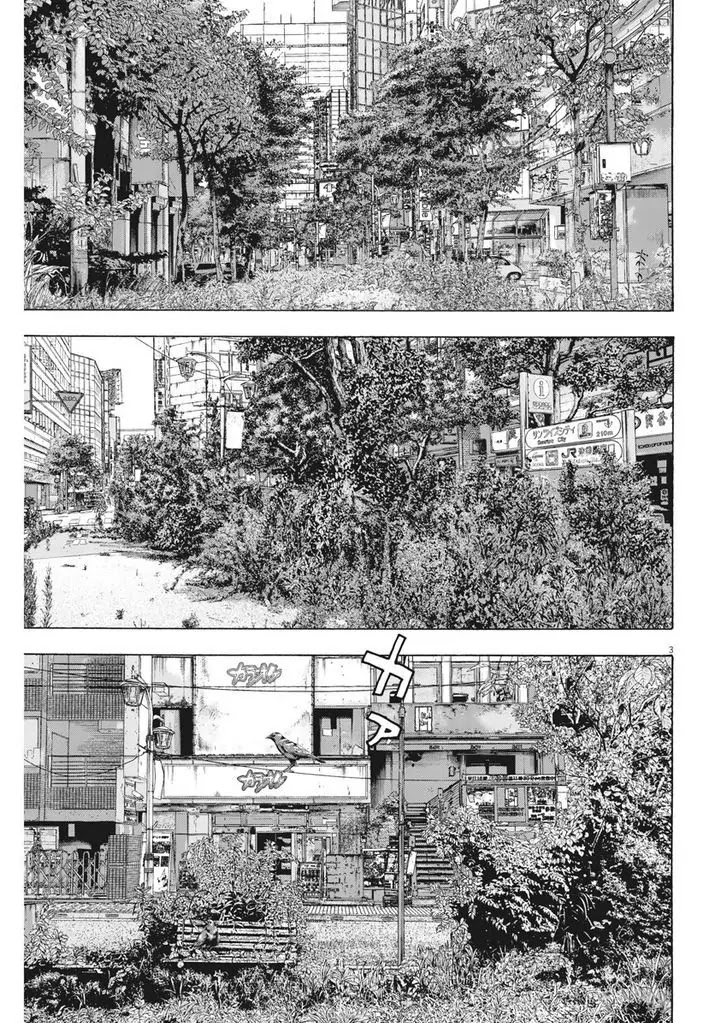 I am a Hero Chapter 260 page 3 - Chapter 260