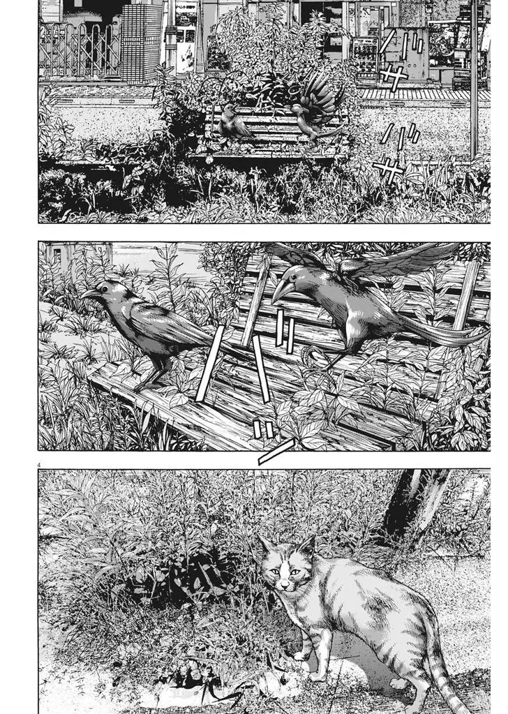 I am a Hero Chapter 260 page 4 - Chapter 260