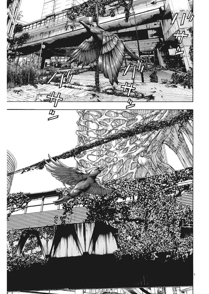 I am a Hero Chapter 260 page 5 - Chapter 260