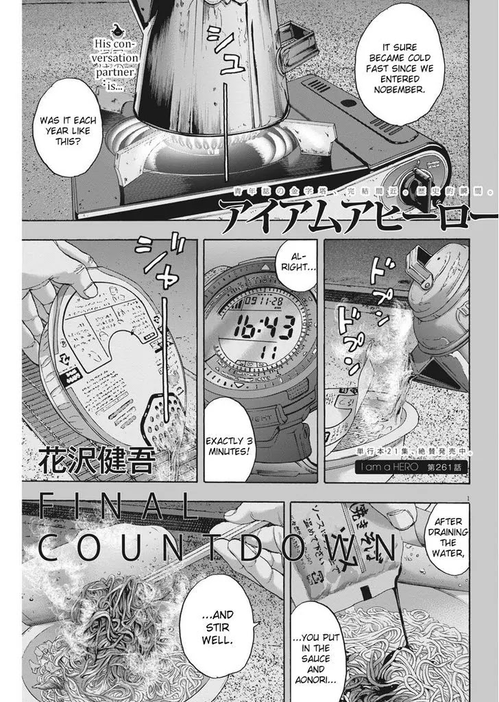 I am a Hero Chapter 261 page 1 - Chapter 261