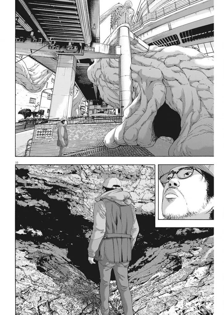 I am a Hero Chapter 261 page 10 - Chapter 261