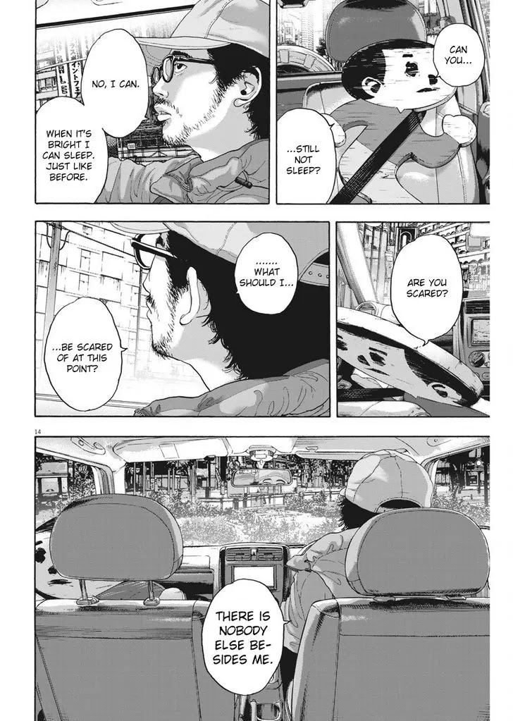 I am a Hero Chapter 261 page 14 - Chapter 261