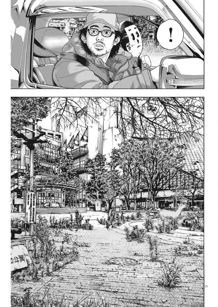 I am a Hero Chapter 261 page 15 - Chapter 261