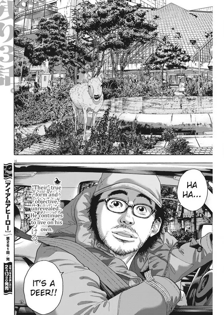 I am a Hero Chapter 261 page 16 - Chapter 261