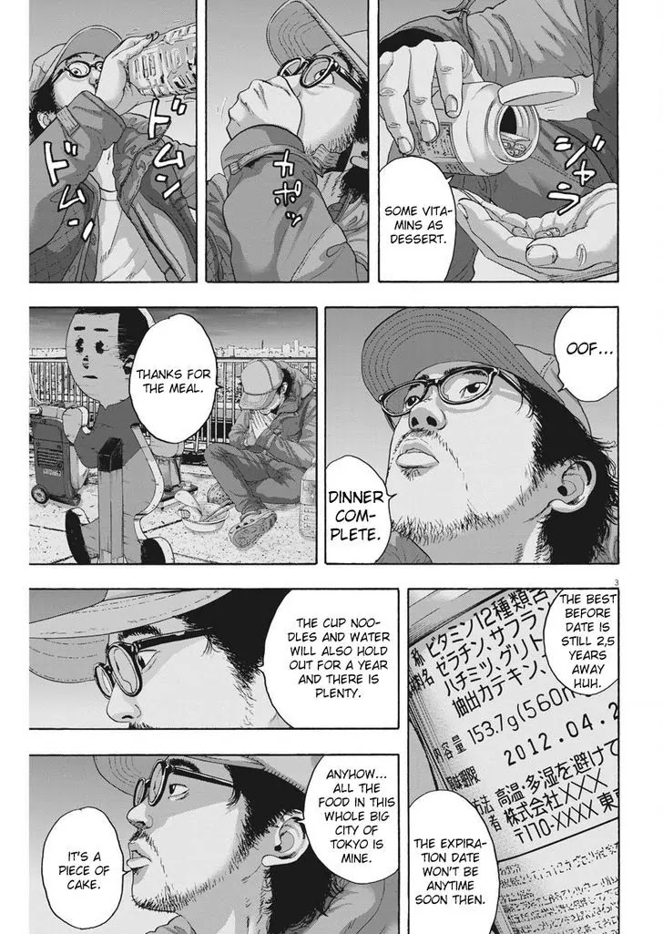 I am a Hero Chapter 261 page 3 - Chapter 261