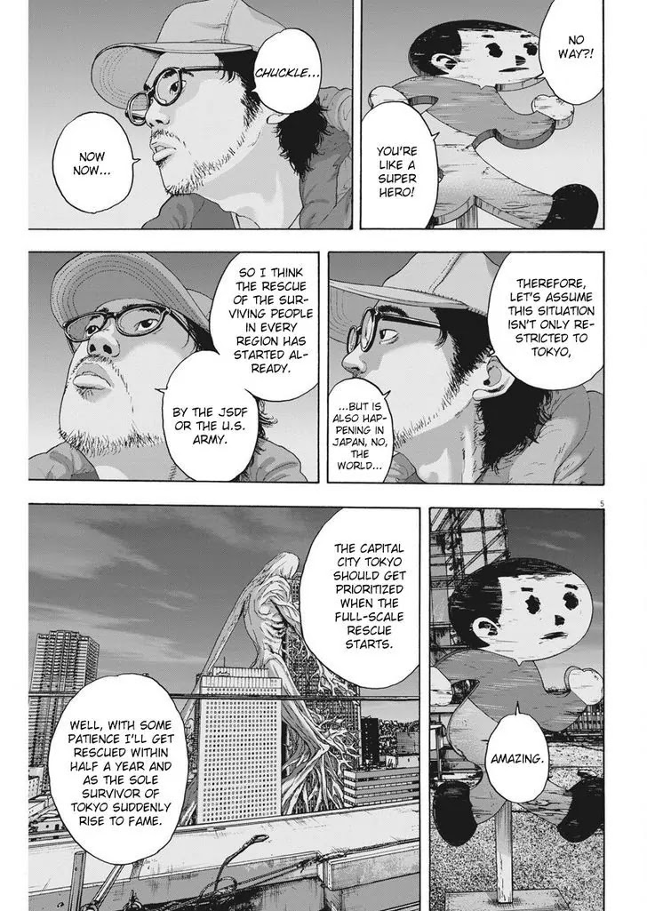 I am a Hero Chapter 261 page 5 - Chapter 261