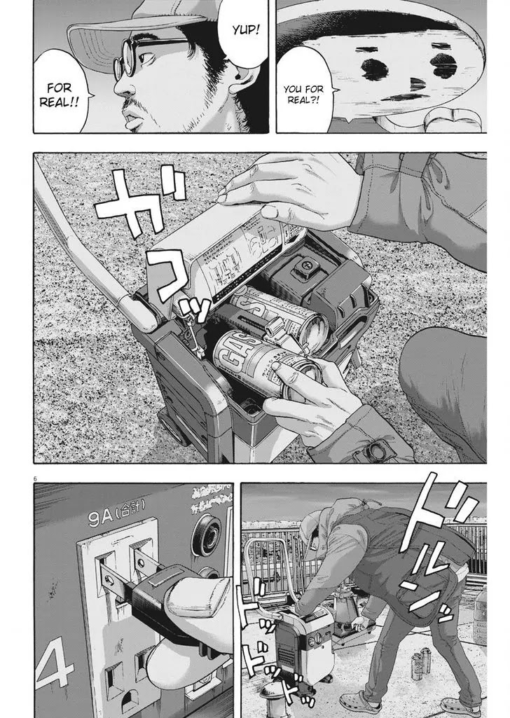 I am a Hero Chapter 261 page 6 - Chapter 261