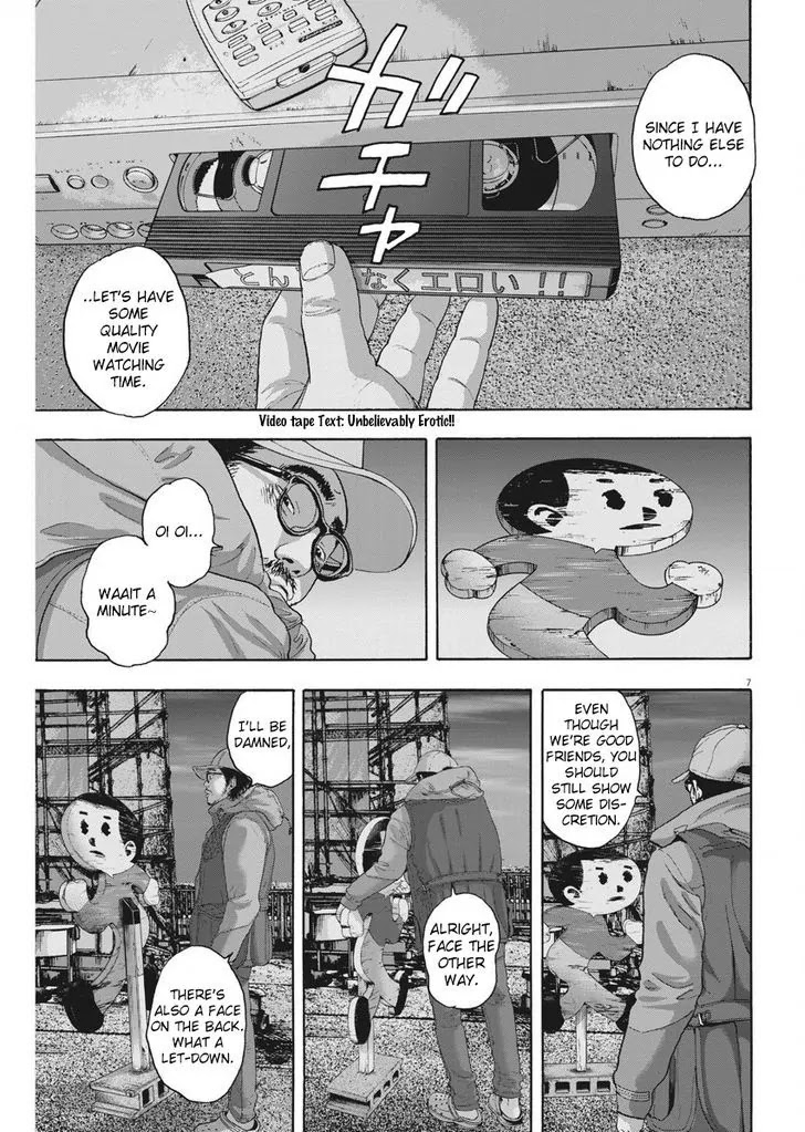 I am a Hero Chapter 261 page 7 - Chapter 261