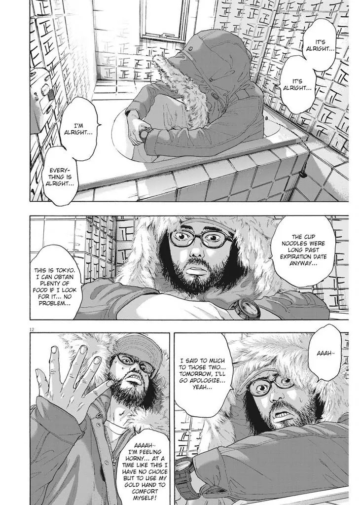 I am a Hero Chapter 262 page 12 - Chapter 262