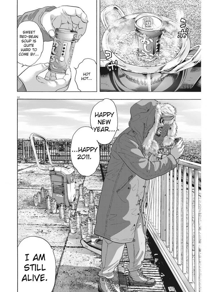 I am a Hero Chapter 262 page 14 - Chapter 262