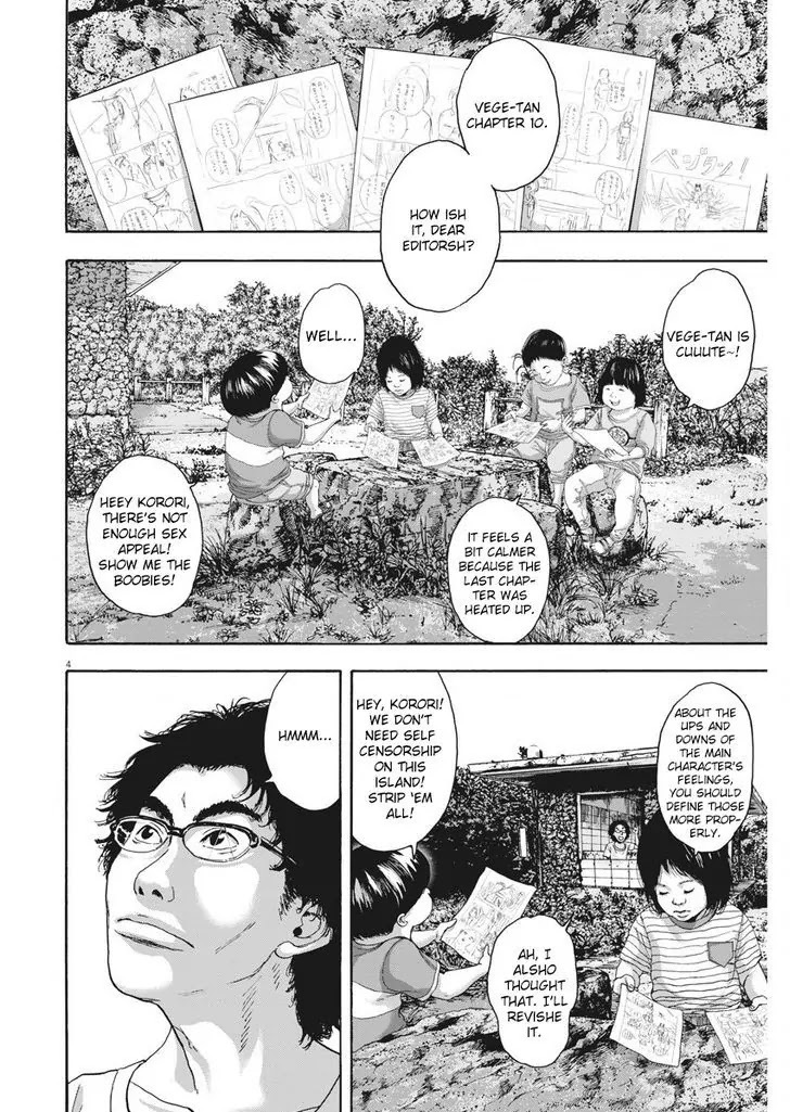I am a Hero Chapter 262 page 4 - Chapter 262