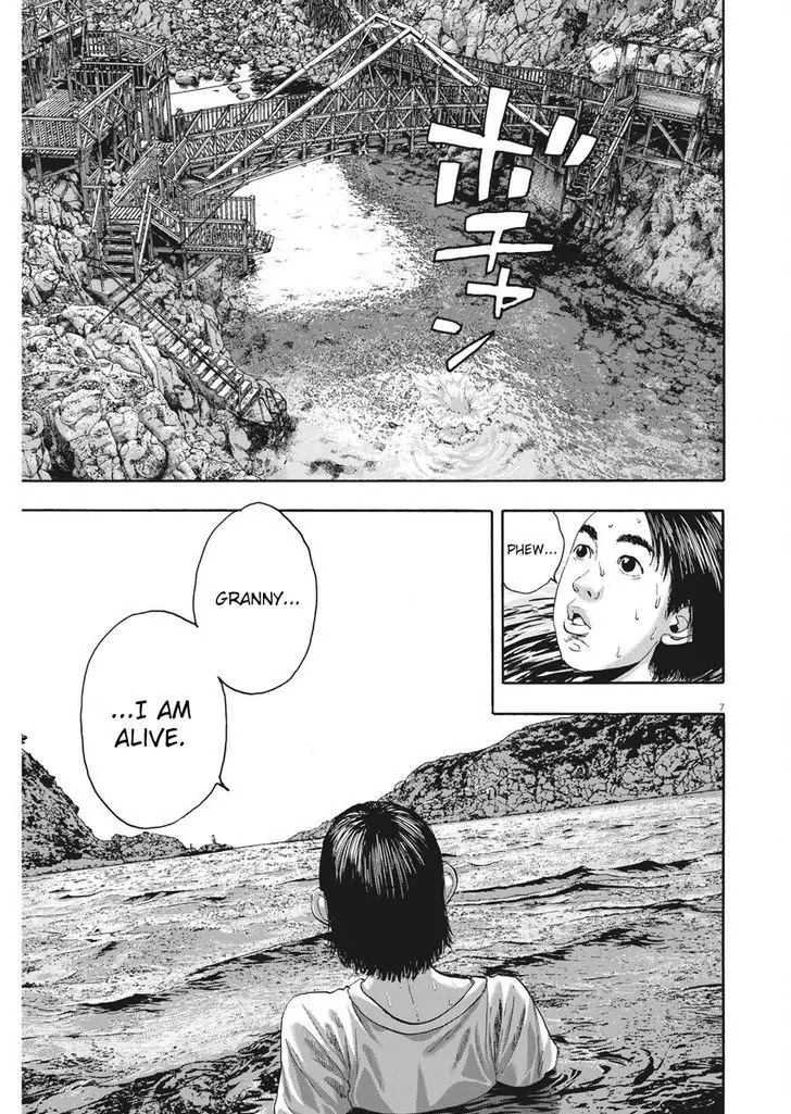 I am a Hero Chapter 262 page 7 - Chapter 262