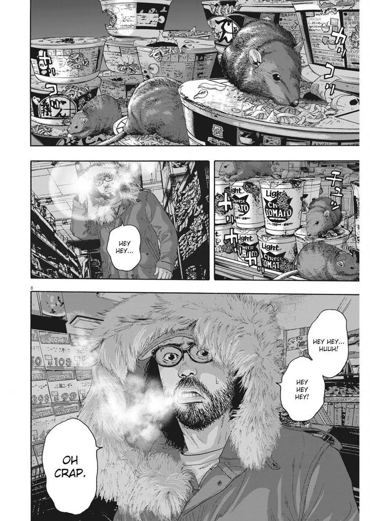 I am a Hero Chapter 262 page 8 - Chapter 262