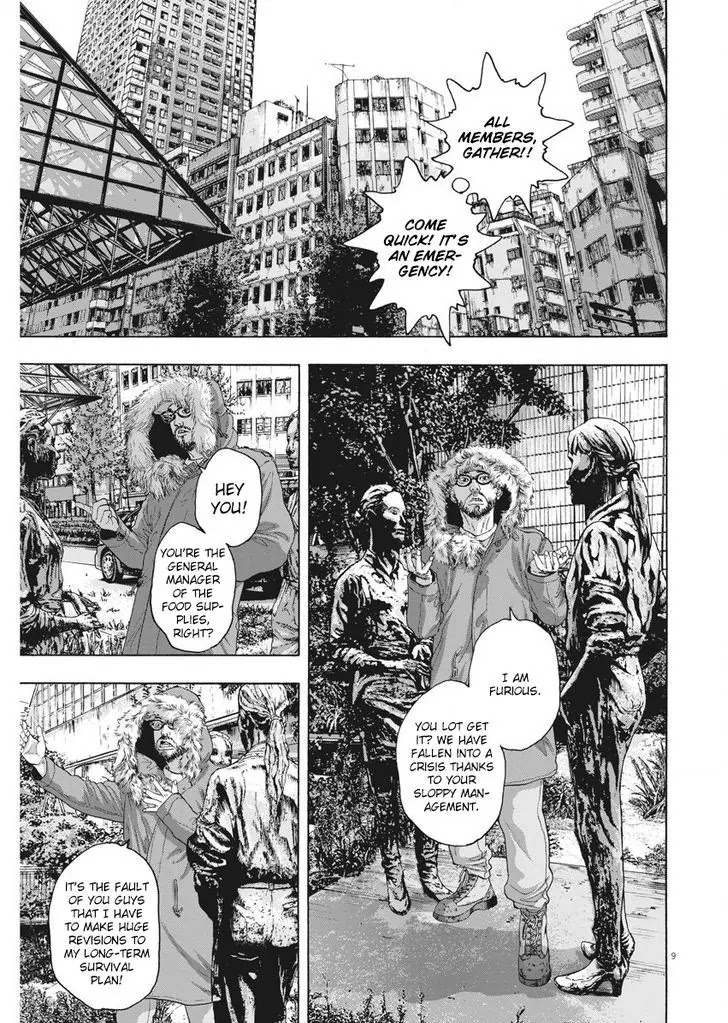 I am a Hero Chapter 262 page 9 - Chapter 262