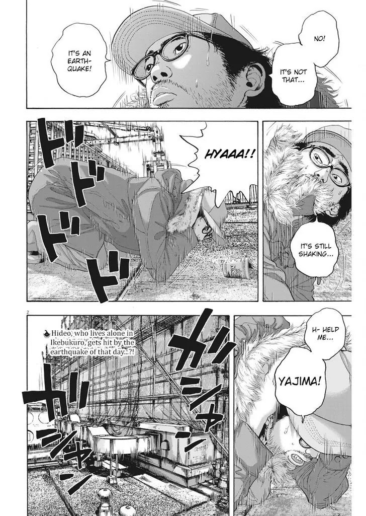 I am a Hero Chapter 263 page 2 - Chapter 263
