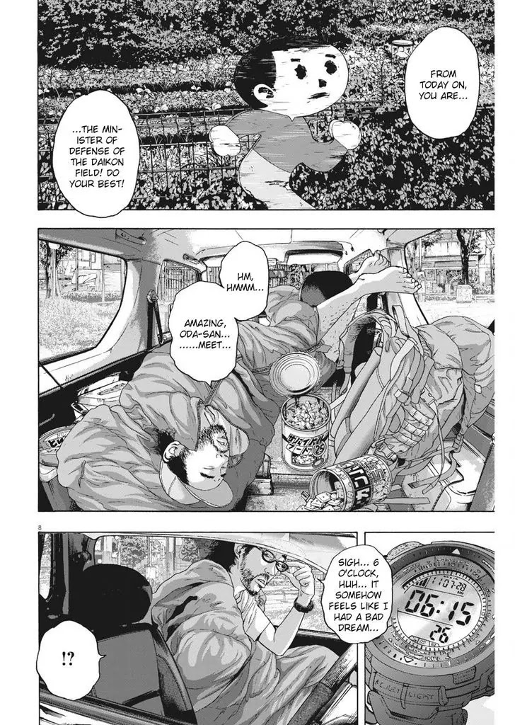 I am a Hero Chapter 263 page 8 - Chapter 263