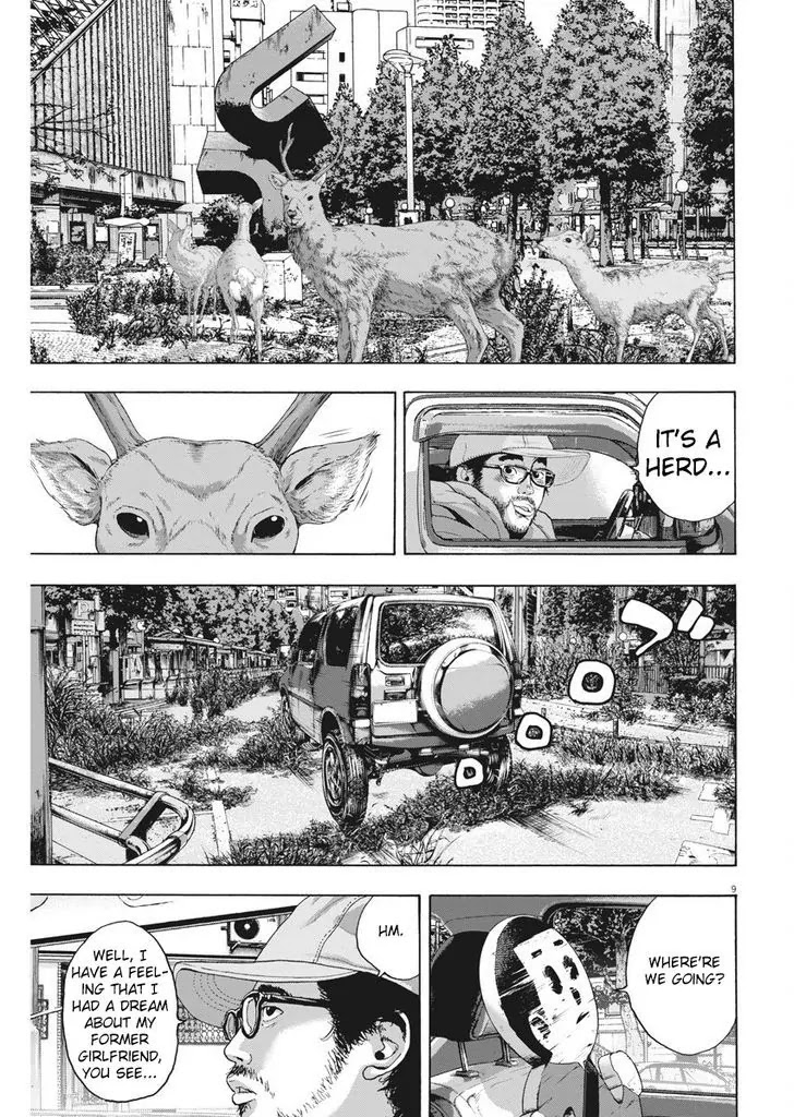 I am a Hero Chapter 263 page 9 - Chapter 263