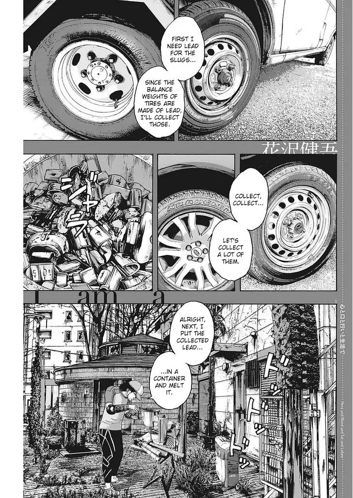 I am a Hero Chapter 264 page 1 - Chapter 264