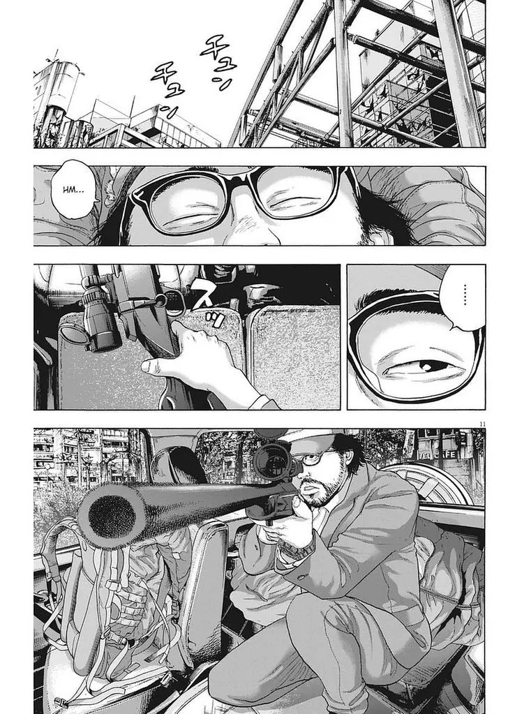 I am a Hero Chapter 264 page 11 - Chapter 264