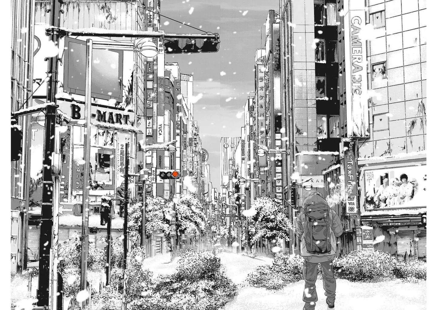 I am a Hero Chapter 264 page 16 - Chapter 264