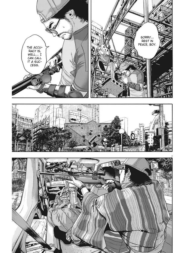 I am a Hero Chapter 264 page 7 - Chapter 264