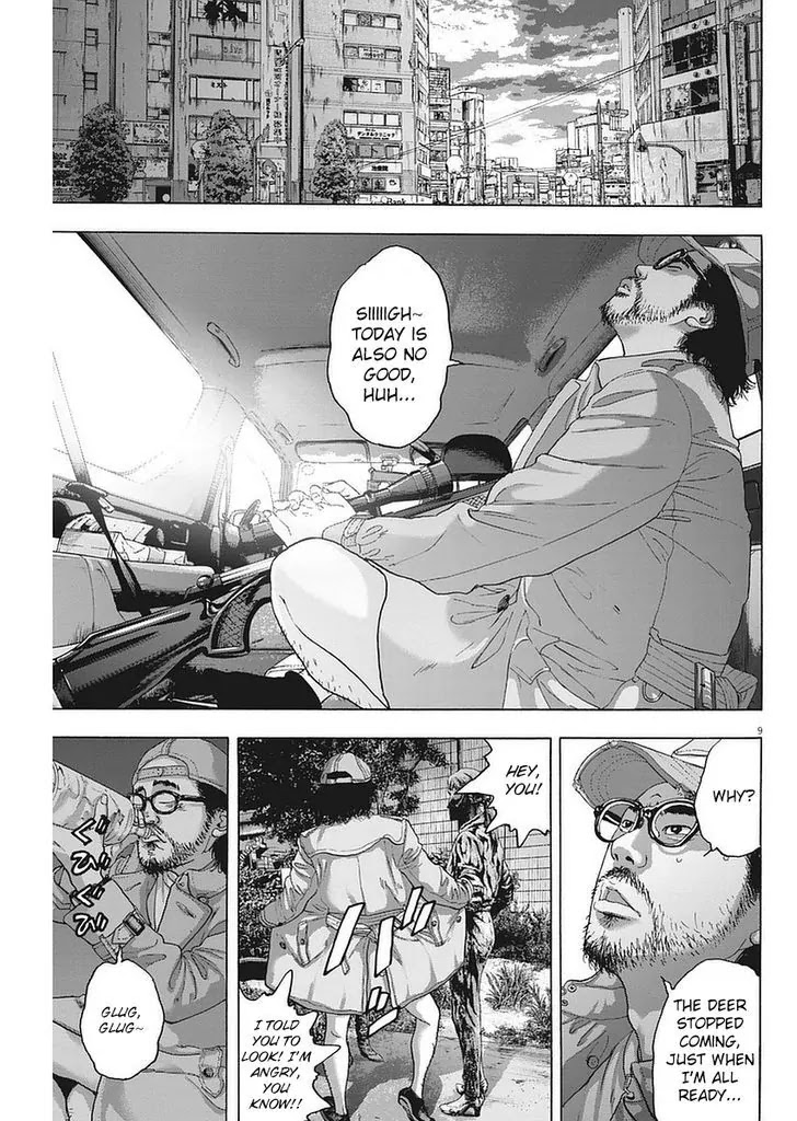 I am a Hero Chapter 264 page 9 - Chapter 264