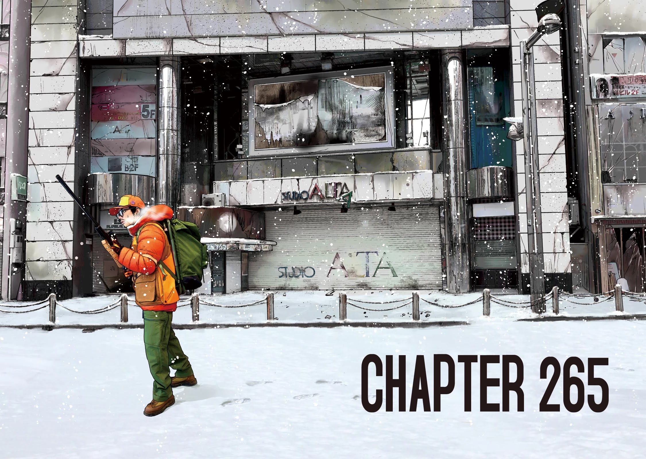 I am a Hero Chapter 265 page 1 - Chapter 265: Epilogue