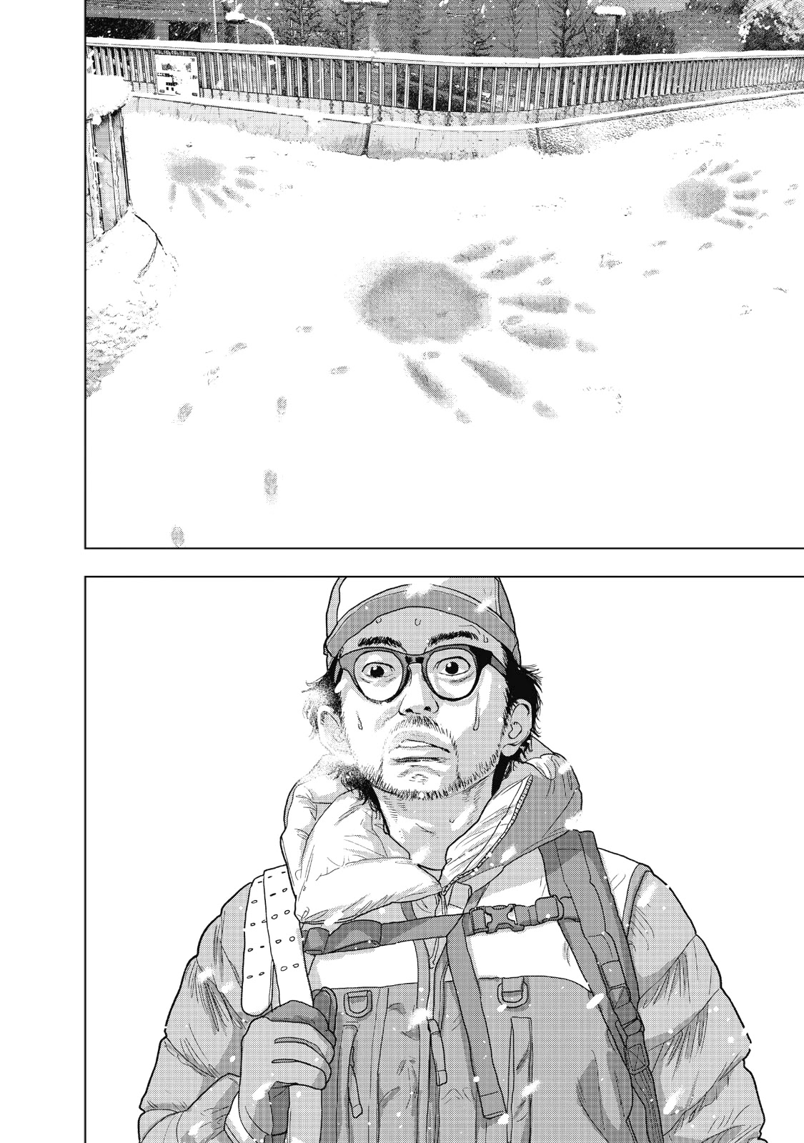 I am a Hero Chapter 265 page 12 - Chapter 265: Epilogue