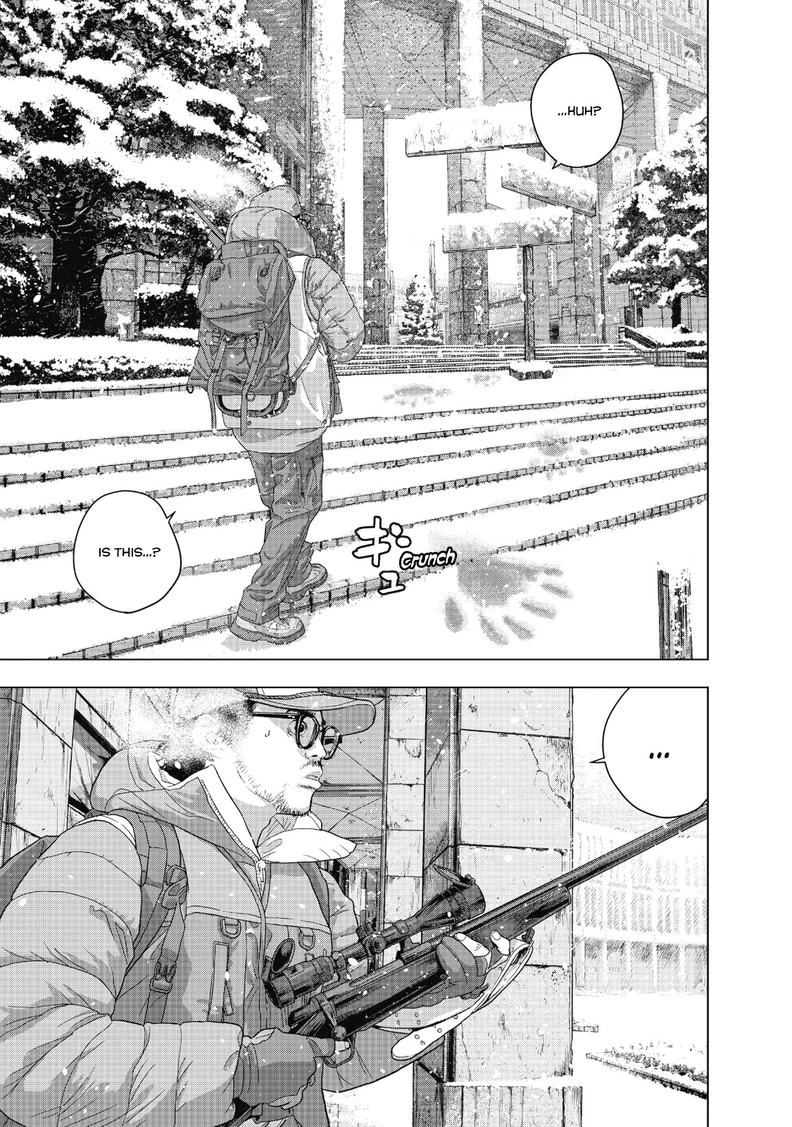 I am a Hero Chapter 265 page 17 - Chapter 265: Epilogue