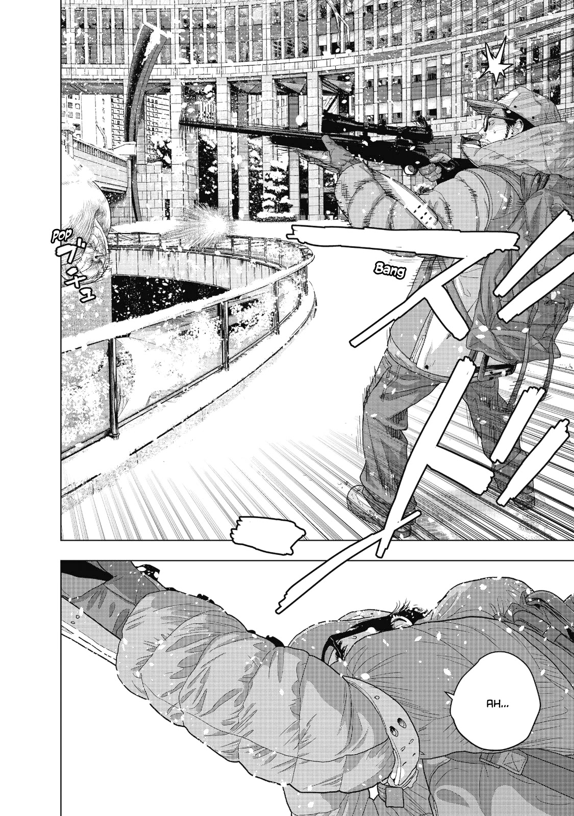 I am a Hero Chapter 265 page 26 - Chapter 265: Epilogue