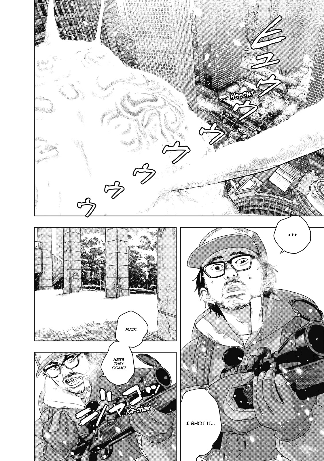 I am a Hero Chapter 265 page 28 - Chapter 265: Epilogue
