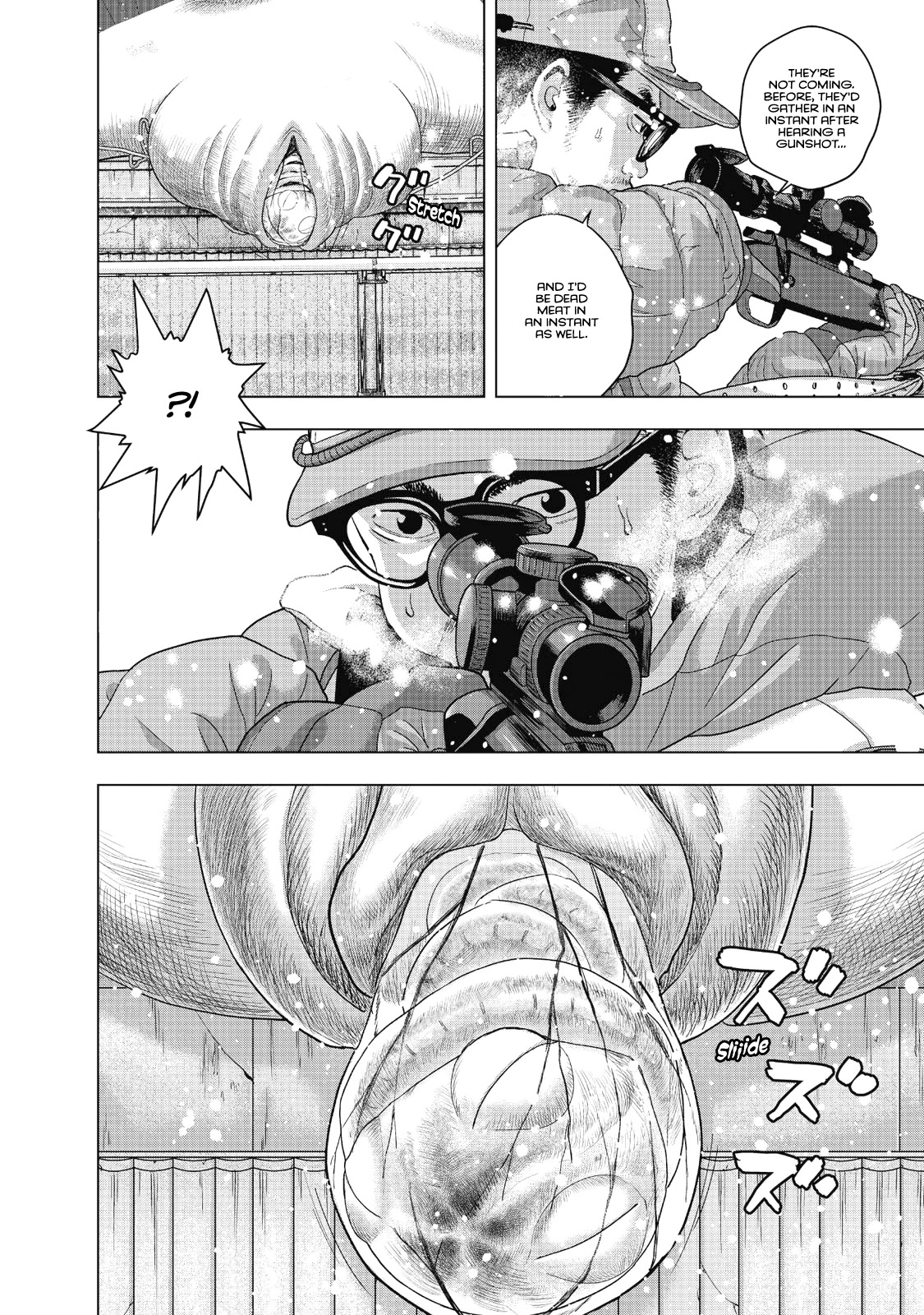 I am a Hero Chapter 265 page 30 - Chapter 265: Epilogue